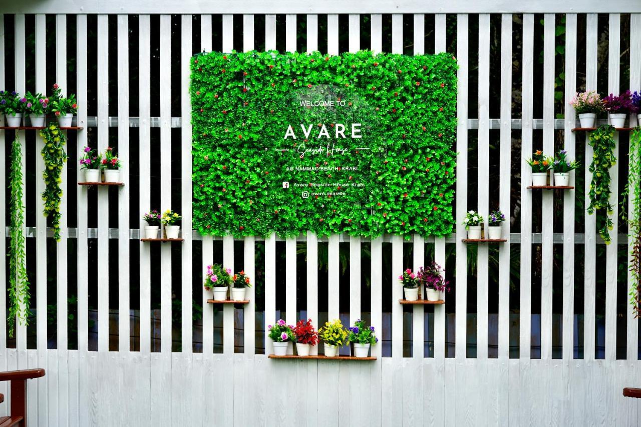 Ao Nam Mao Avare Seaside House Krabi מראה חיצוני תמונה