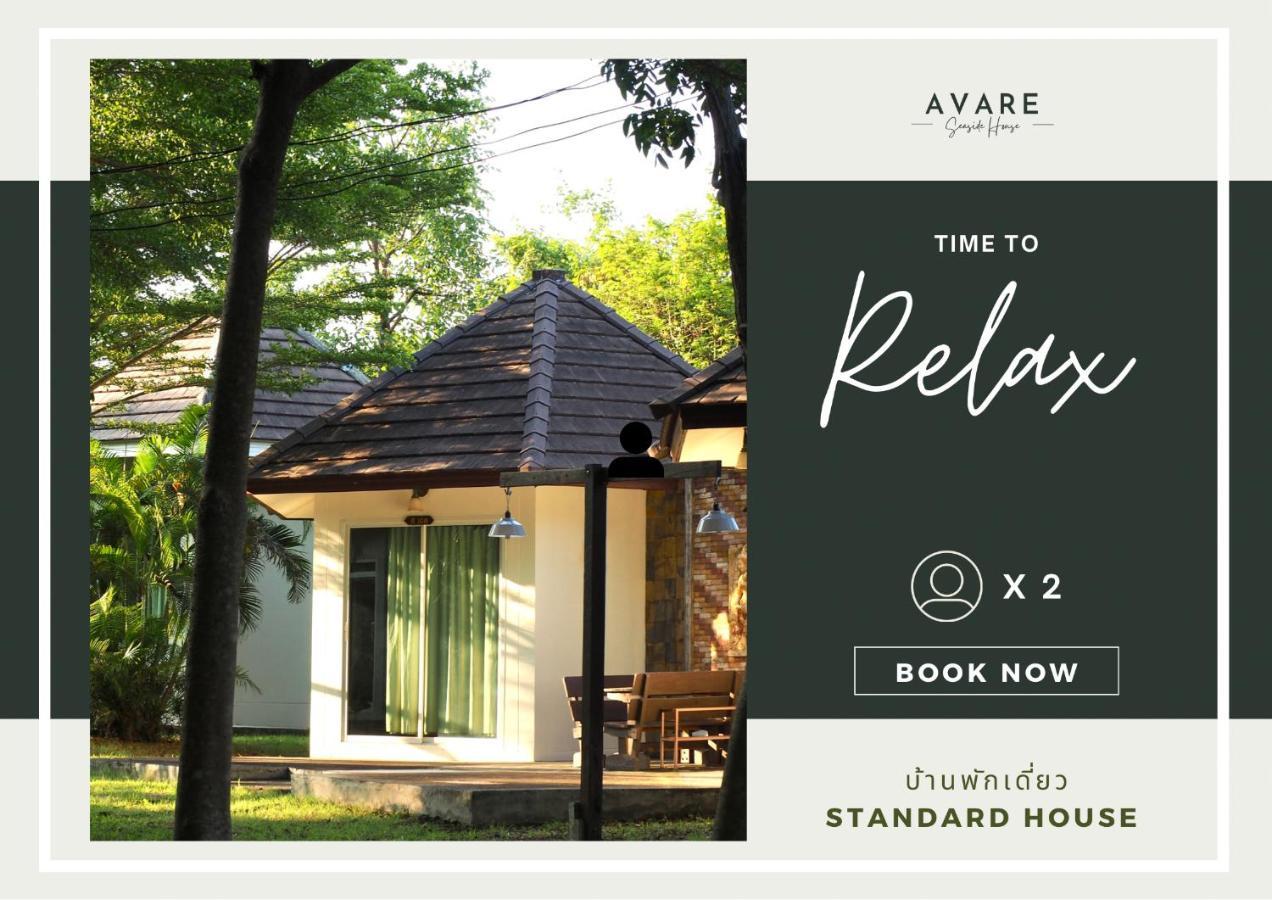 Ao Nam Mao Avare Seaside House Krabi מראה חיצוני תמונה